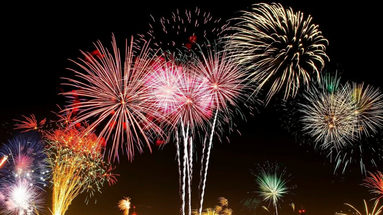 Frohes neues Jahr 2026